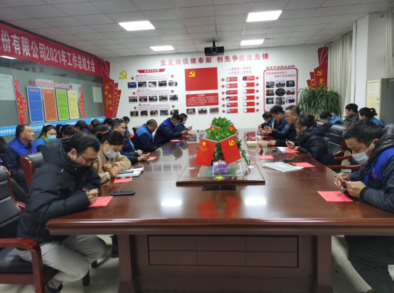 感謝有您-—2022年我們一路同行