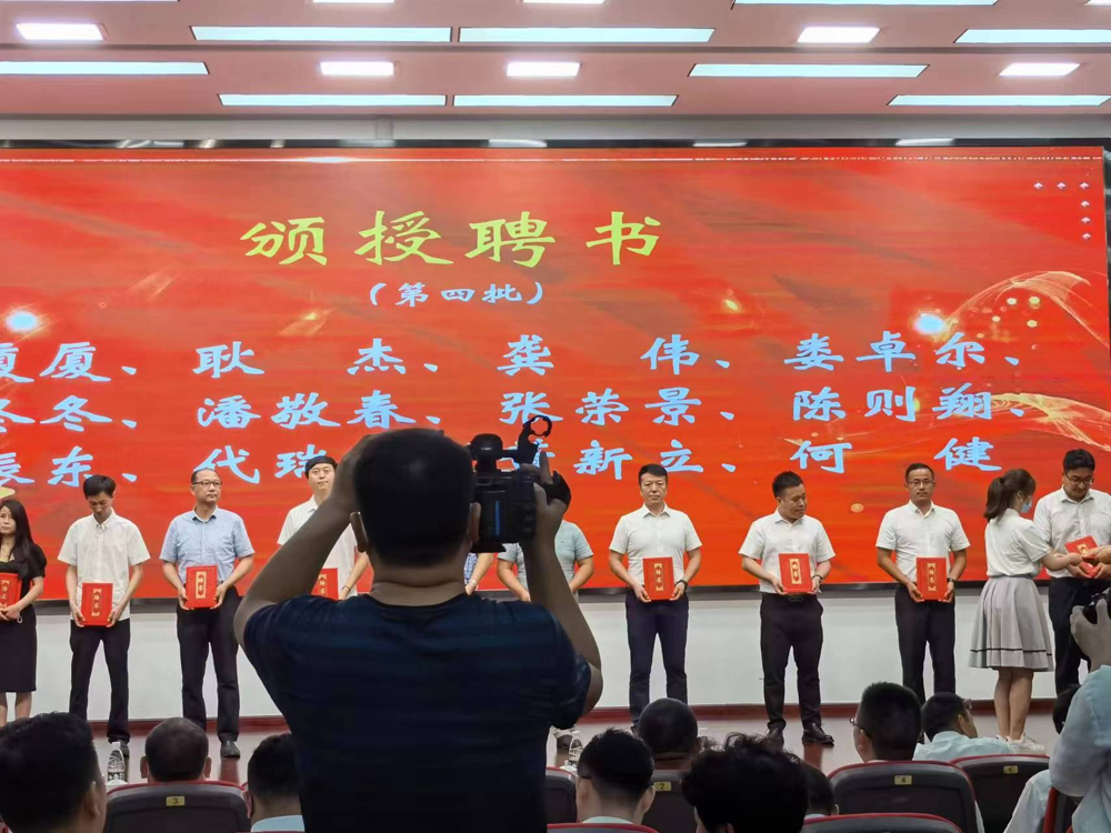 聚力產(chǎn)才融合，攜手共贏未來