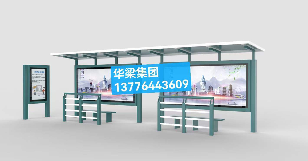 [22.12.6]江西省某地級市定制款公交候車亭項(xiàng)目