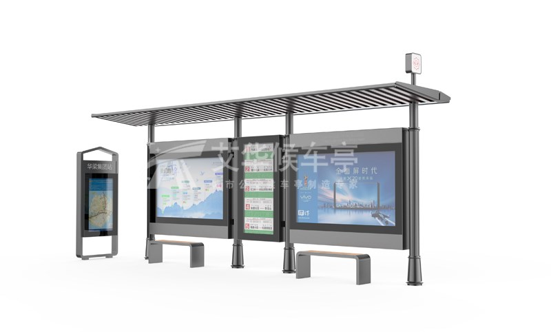 [22.12.10]江蘇省某地級市定制款公交候車亭項(xiàng)目