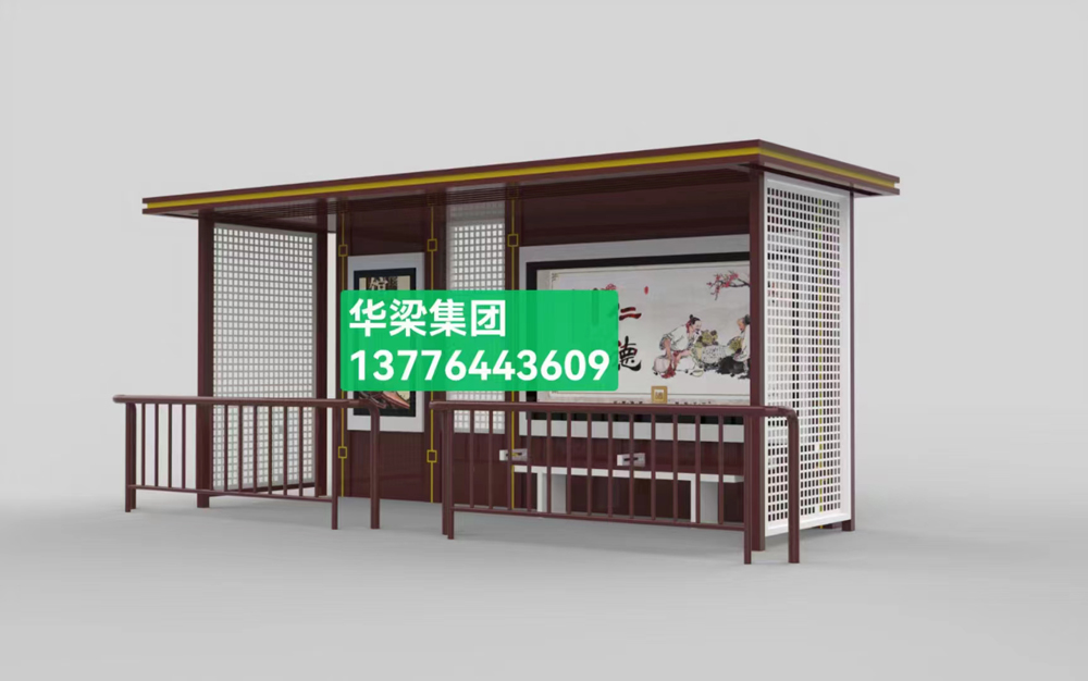 [22.12.24]江西省某地級市定制款公交候車亭項(xiàng)目