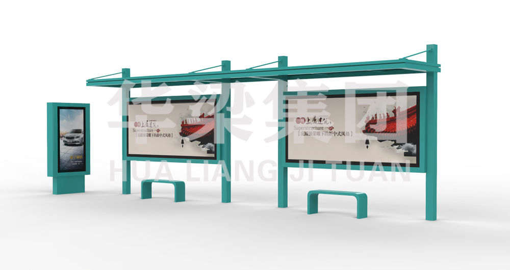 [23.4.23]安徽省某市定制款公交候車亭安裝