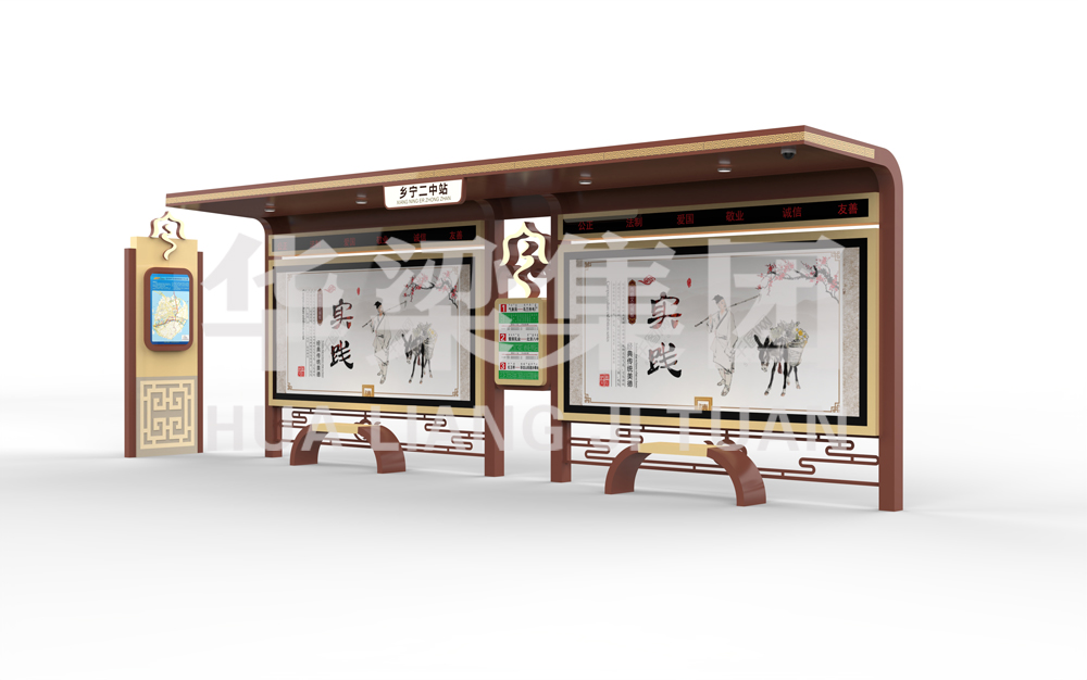 [23.9.21]山西省某市定制款公交候車亭項(xiàng)目第二車發(fā)貨