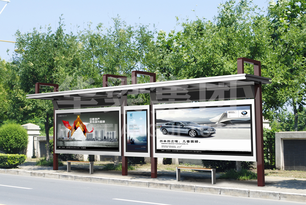 [23.10.15]山東省某市定制款公交候車亭項(xiàng)目