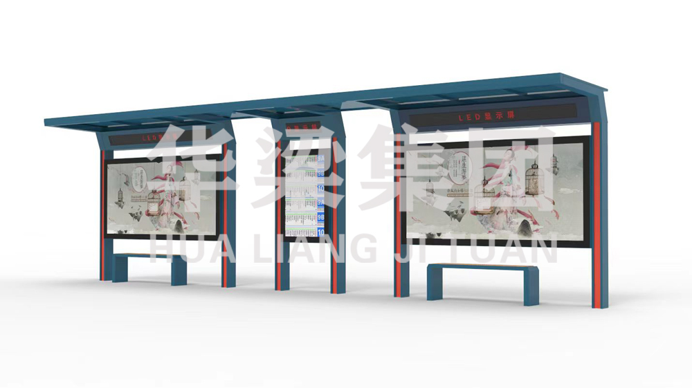 [23.12.25]湖北省某市定制款公交候車亭項(xiàng)目第三車發(fā)貨