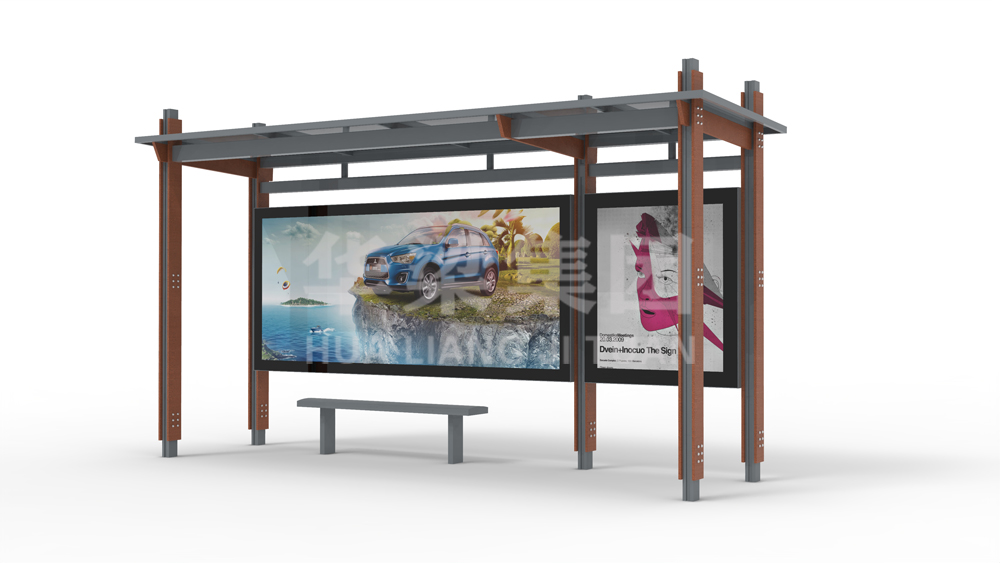 中式古典候車(chē)亭HL-2023-0005