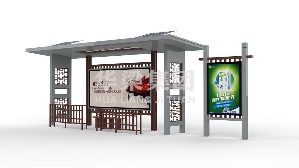 中式古典候車(chē)亭HL-2023-0003