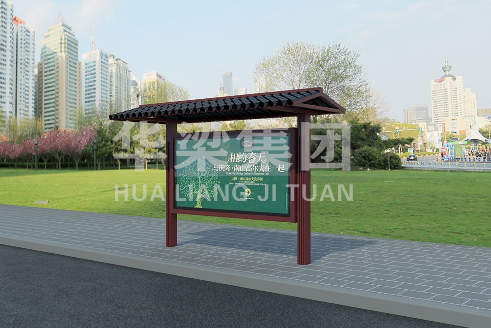 [24.3.3]甘肅省某市定制款仿古候車亭項目發(fā)貨