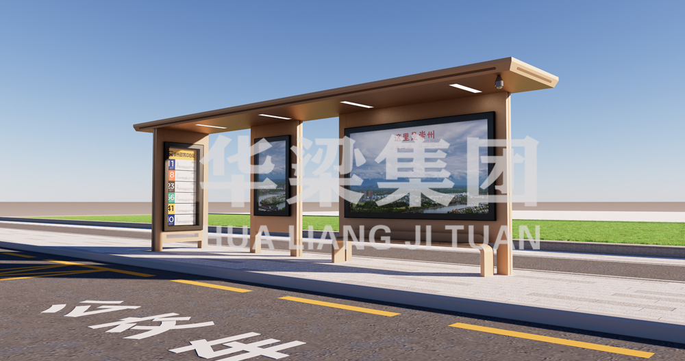 [24.4.28]四川省某市定制款公交候車亭項目安裝現(xiàn)場