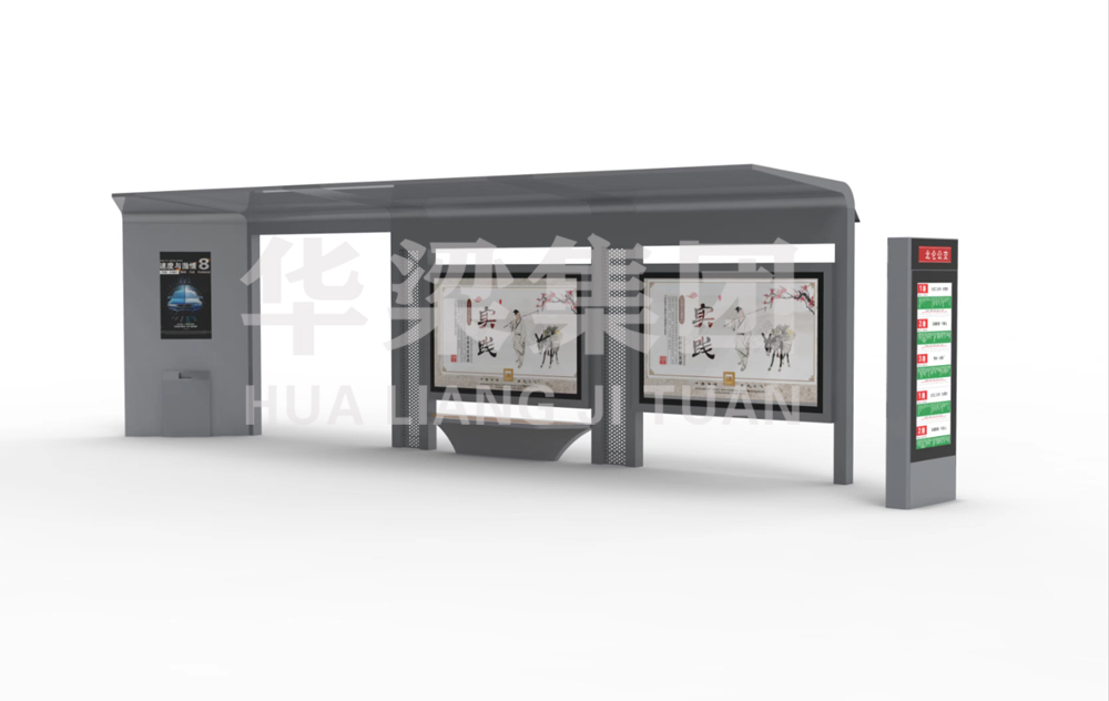 [24.5.6]河北省某市定制款公交候車亭項目發(fā)貨