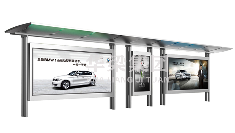 [24.8.2]浙江省某市定制款不銹鋼公交候車亭項目發(fā)貨