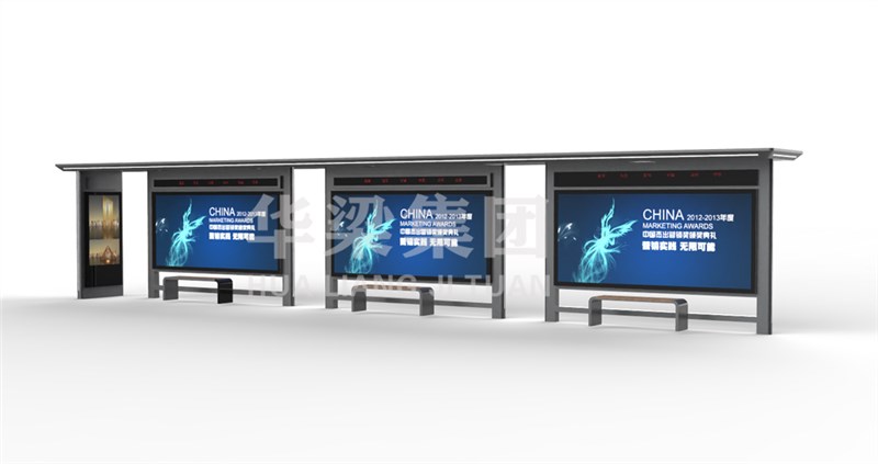 [24.8.6]江蘇省某市定制款公交候車亭項目發(fā)貨