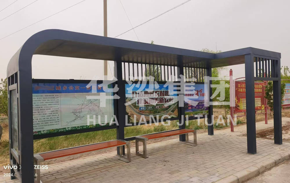 [24.10.13]甘肅省某市定制款公交候車亭項(xiàng)目第一車裝車發(fā)貨