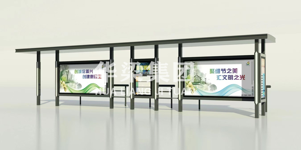 [24.10.21]浙江省某市定制款公交候車亭項目裝車發(fā)貨