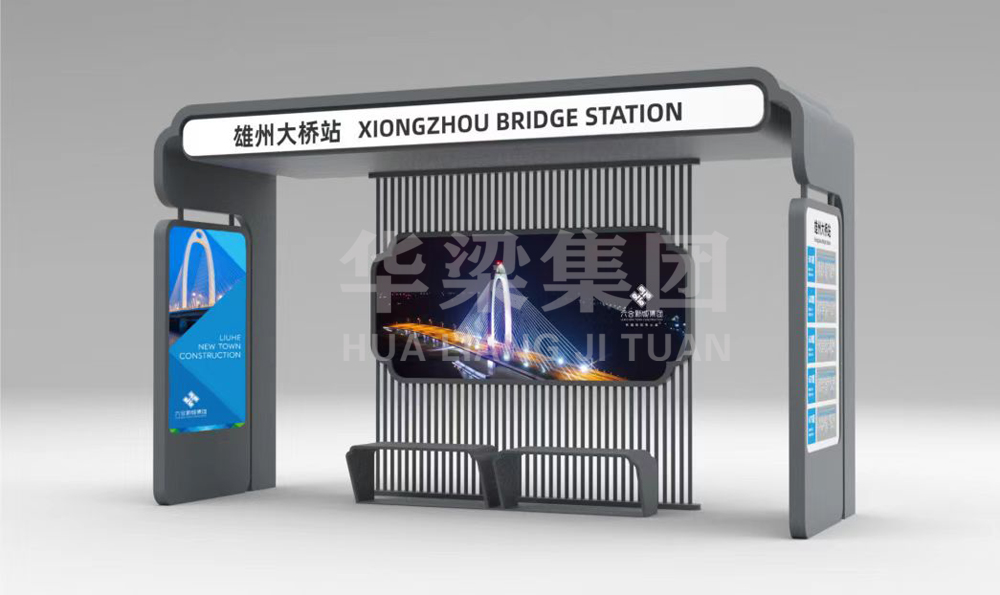 [24.11.16]江蘇省某市定制款公交候車亭項目裝車發(fā)貨