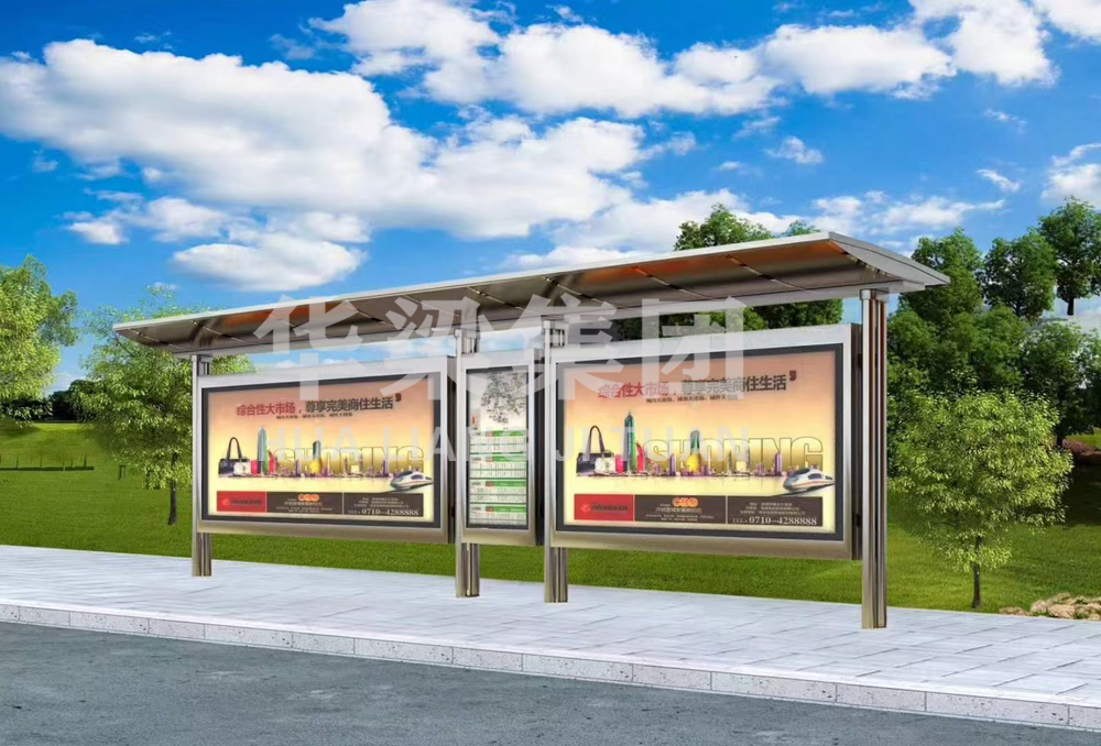 [24.11.28]江蘇省某市定制款公交候車(chē)亭項(xiàng)目裝車(chē)發(fā)貨