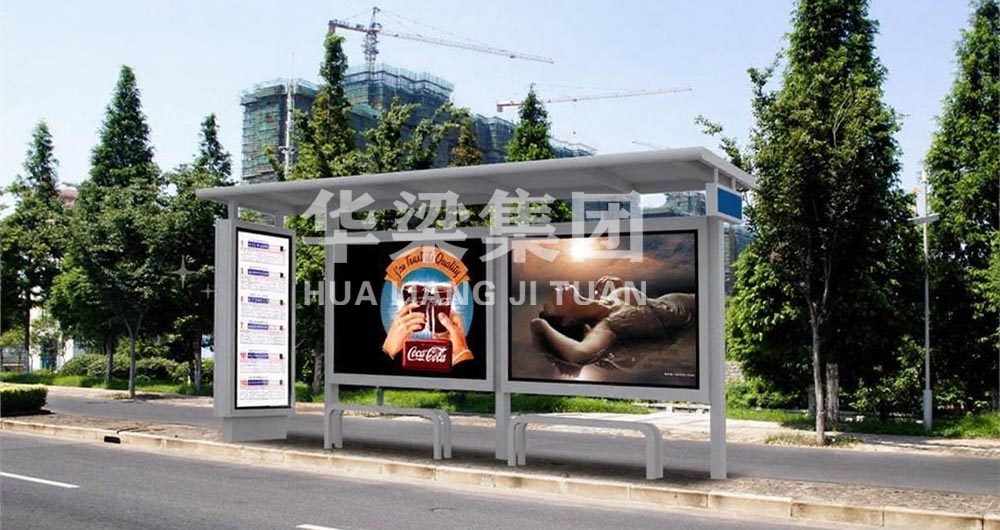 [25.7.14]江蘇省某市定制款公交候車亭項目裝車發(fā)貨