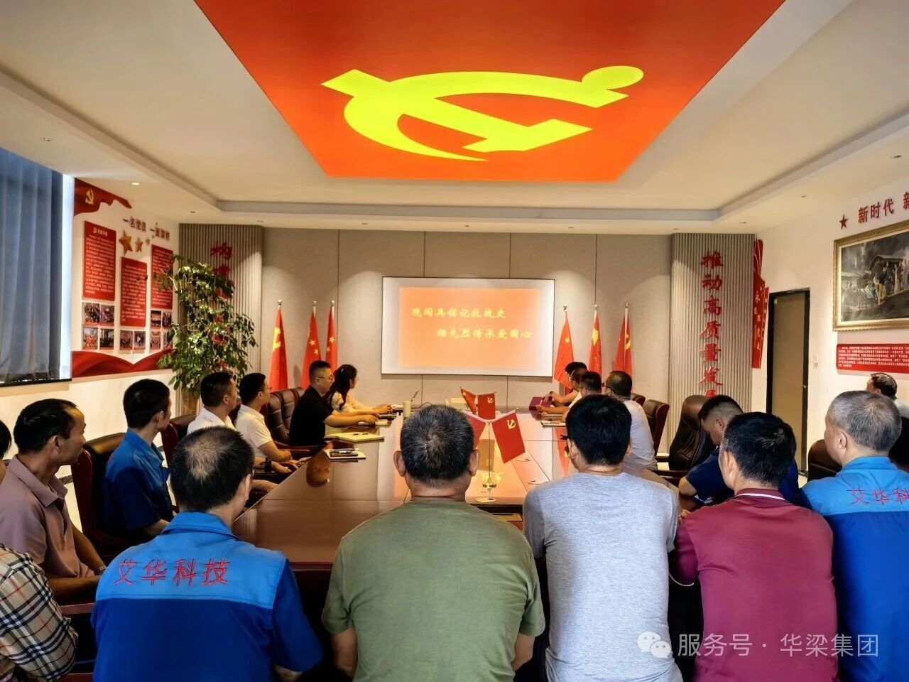 觀閱兵銘記抗戰(zhàn)史 緬先烈傳承愛(ài)國(guó)心