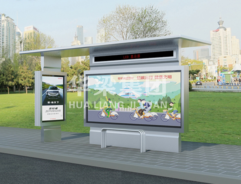 [25.9.11]山西省某市定制款公交候車亭項目裝車發(fā)貨