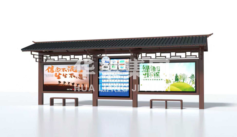 [25.10.12]湖北省某市定制款仿古公交候車(chē)亭項(xiàng)目裝車(chē)發(fā)貨