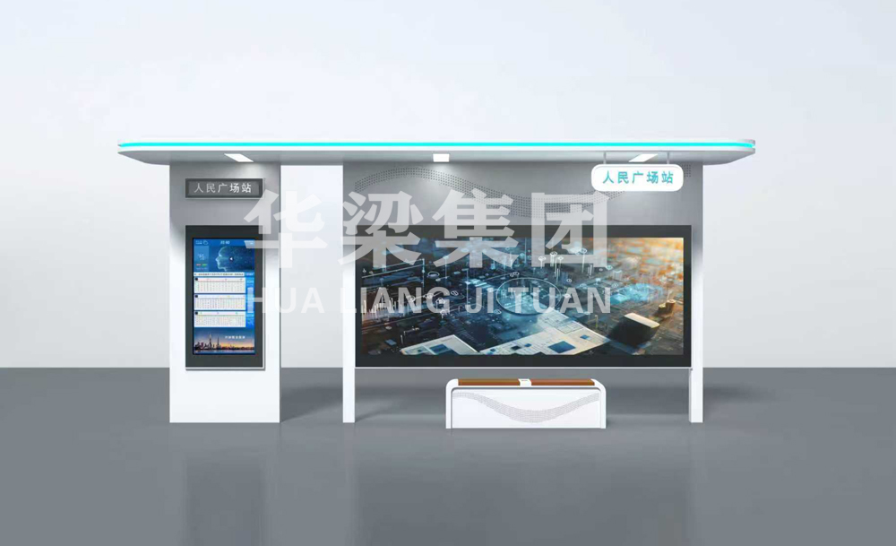 [25.11.10]內(nèi)蒙古定制款公交候車(chē)亭項(xiàng)目裝車(chē)發(fā)貨