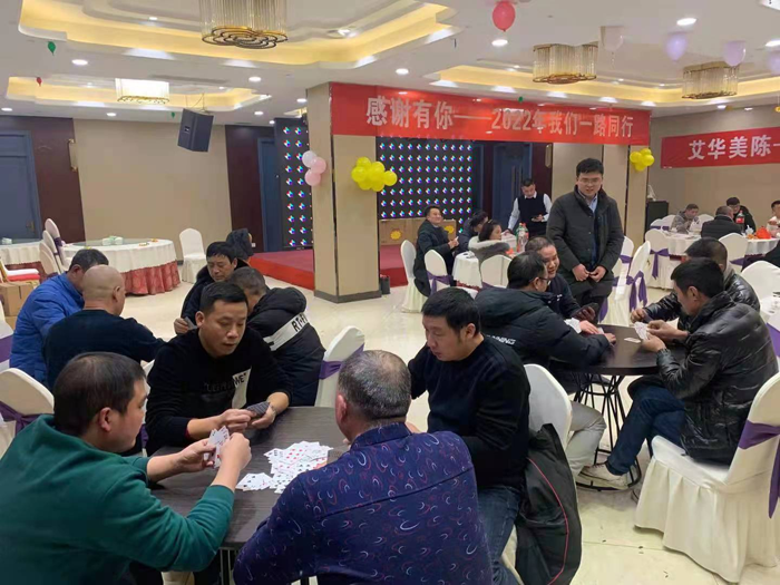 感謝有您-—2022年我們一路同行(圖3)