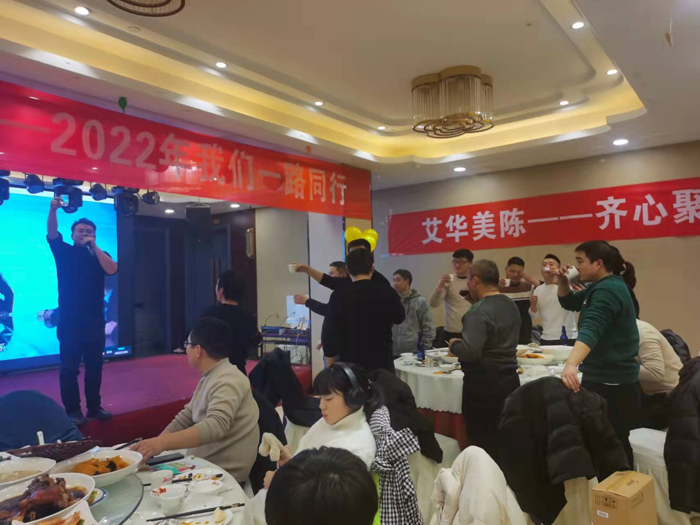 感謝有您-—2022年我們一路同行(圖5)