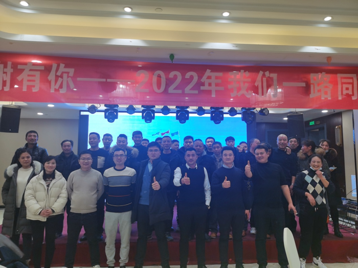 感謝有您-—2022年我們一路同行(圖7)