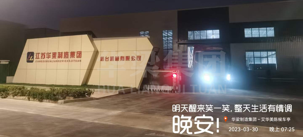 [23.3.30]江蘇省某地級市定制款公交候車亭項目(圖3)