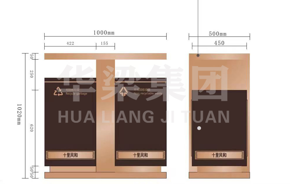 [23.5.26]四川省某市定制款垃圾箱項目(圖1)