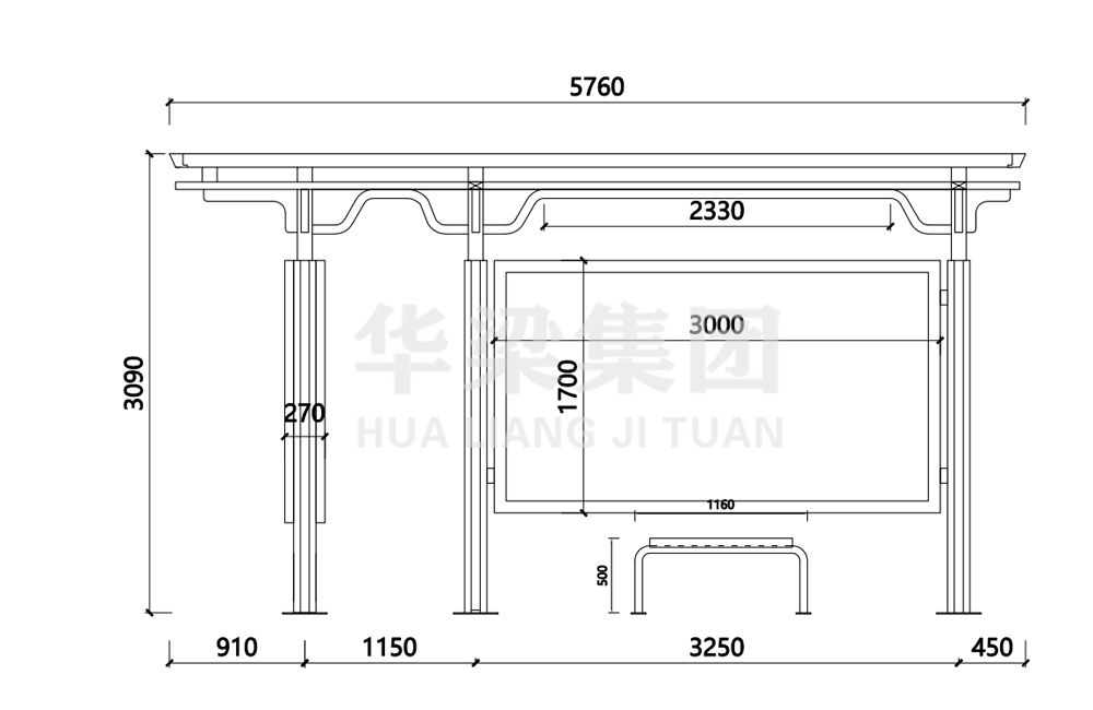 簡約時(shí)尚候車亭AH-3118(圖3)
