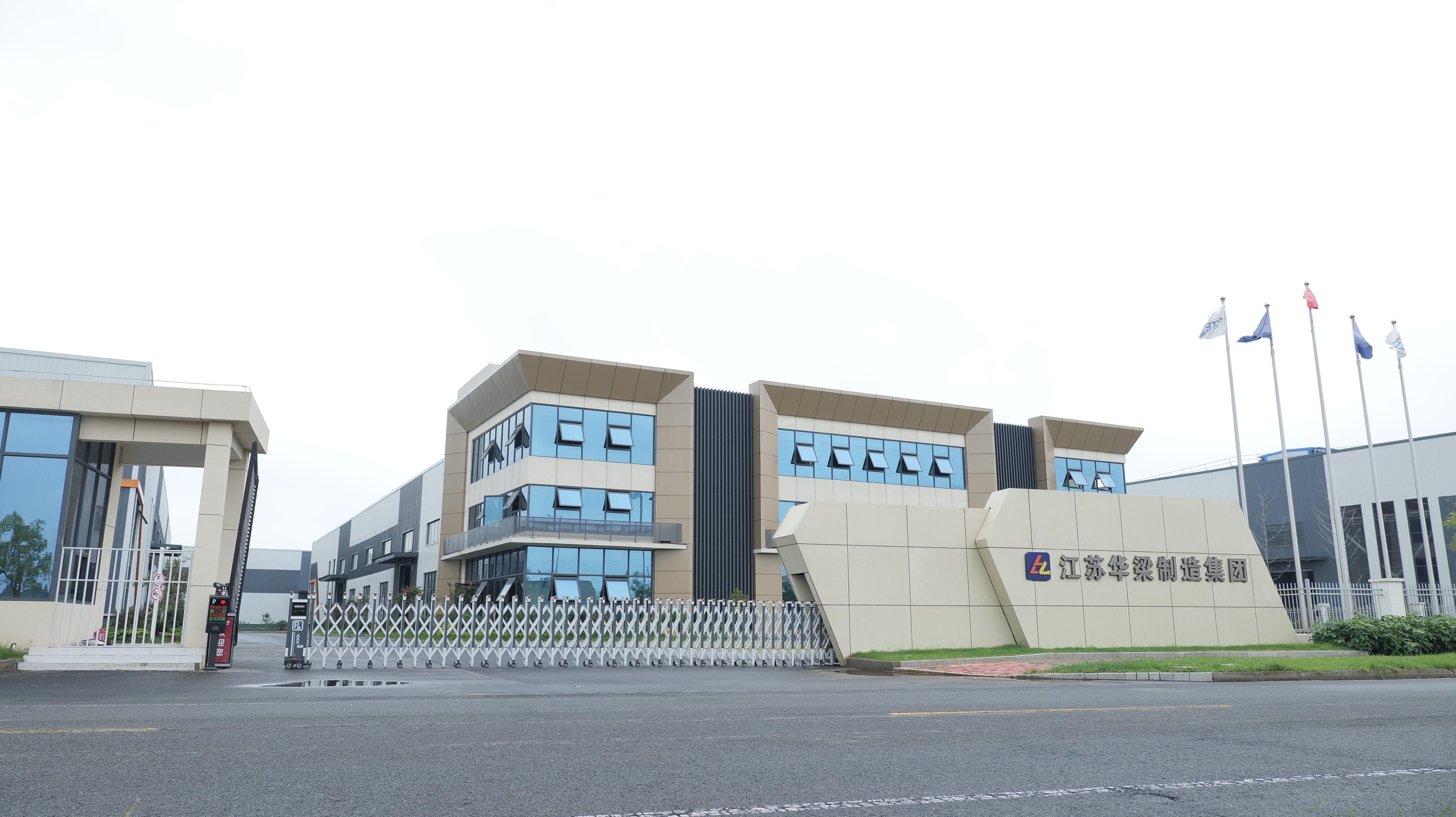 關(guān)于我們(圖1) 關(guān)于我們(圖1)